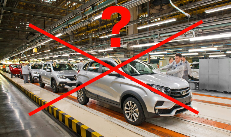 СМИ: Lada XRAY хотят снять с производства постепенно